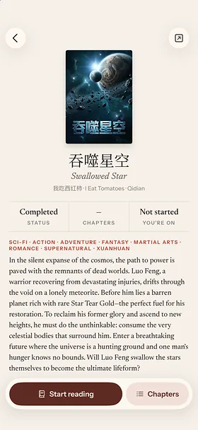 ChineseBoo — Book details